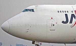 Boeing 747 converti en cargo avec bouchons aluminium sur les fenêtres. Photo crédit Flickr