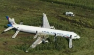 Airbus A321 endommagé par un impact d'oiseaux en août 2019